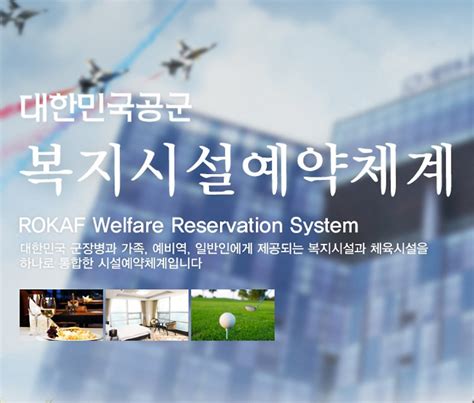 airforce mil kr.